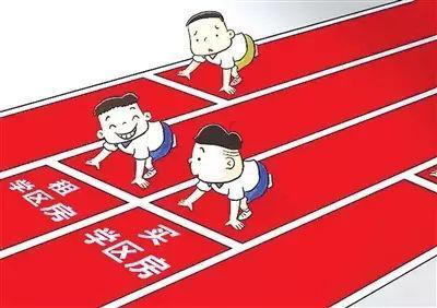 南寧學區(qū)房