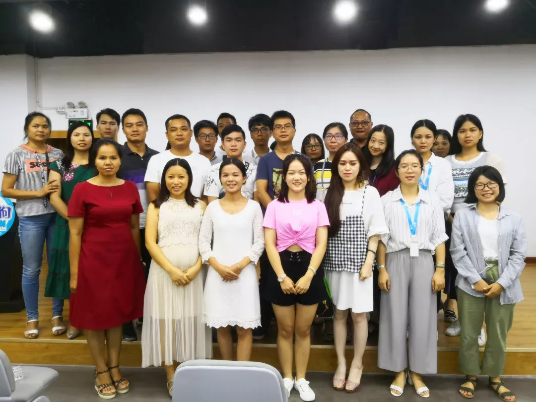 愛學(xué)習(xí)、樂分享的伙伴們來張合影